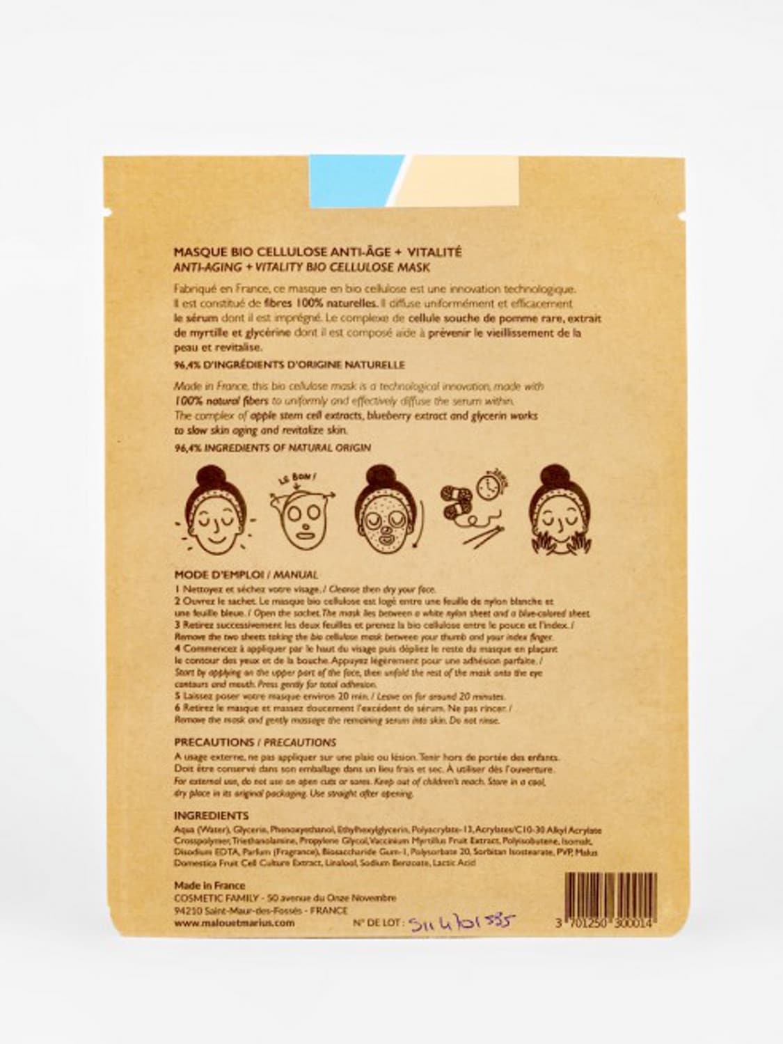 Image du produit