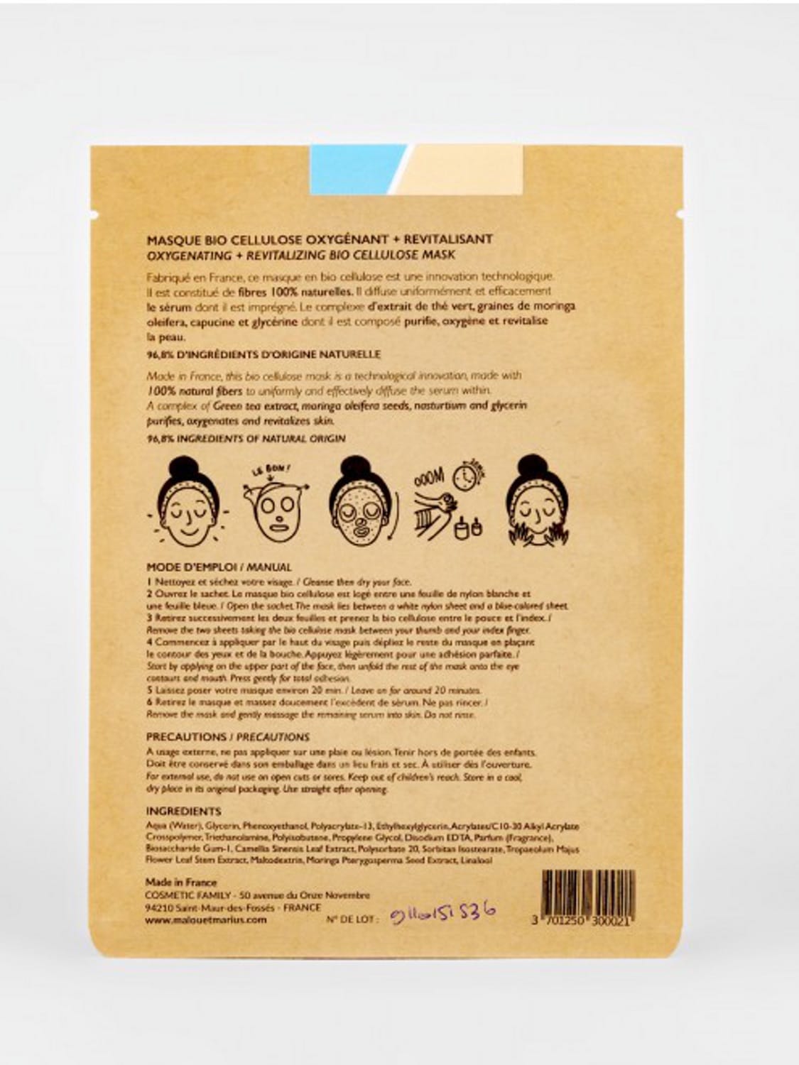 Image du produit